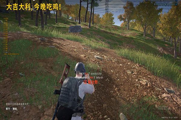 CF外挂哪里的好软件效果